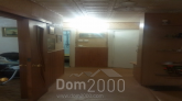 For sale:  4-room apartment - Корнейчука ул. д.10, Dnipropetrovsk city (5611-037) | Dom2000.com