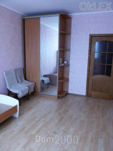 Здам в оренду 1-кімнатну квартиру в новобудові - Лісовий (6780-037) | Dom2000.com