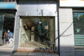 Продам магазин - Салоники (7679-037) | Dom2000.com