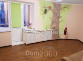 Продам двухкомнатную квартиру - Богдана Хмельницкого бул., г. Буча (8934-037) | Dom2000.com