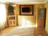 Lease 2-room apartment in the new building - Днепровская набережная, 1 str., Dniprovskiy (9180-037) | Dom2000.com