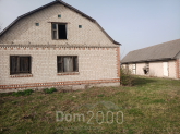 Продам трехкомнатную квартиру - ул. Новоукраїнка, г. Ровно (10629-038) | Dom2000.com