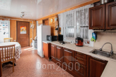 Продам дом - ул. Мирная улица, г. Новокузнецк (10630-038) | Dom2000.com