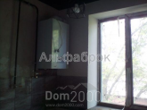 For sale:  2-room apartment - Нововокзальная ул., 39, Solom'yanka (8886-038) | Dom2000.com