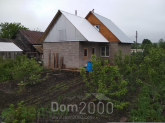 For sale:  home - улица Гагарина, д. Kalikovo (10616-039) | Dom2000.com
