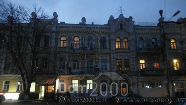 Продам 2-кімнатну квартиру - Хорива ул., Подільський (3690-039) | Dom2000.com