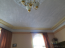 Продам двухкомнатную квартиру - Хорива ул., Подольский (3690-039) | Dom2000.com #21033038
