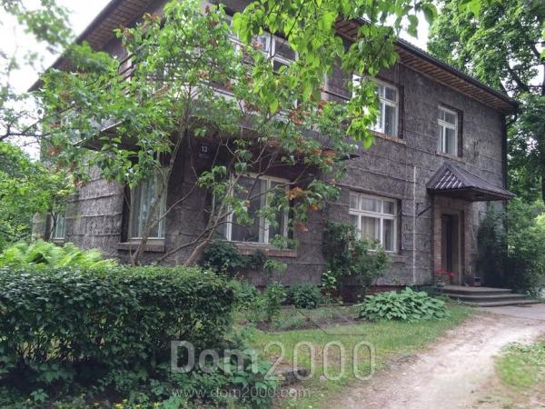 Продам комнату - ул. Stendera iela 0, Рига (3945-039) | Dom2000.com