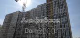 For sale:  1-room apartment in the new building - Михаила Максимовича ул., 24, Golosiyivo (8835-039) | Dom2000.com