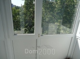 For sale:  1-room apartment - Университетская улица, 59г str., Slov'yansk city (9657-039) | Dom2000.com