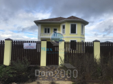 For sale:  home - д. Kakuzevo (10545-040) | Dom2000.com