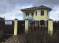 For sale:  home - д. Kakuzevo (10545-040) | Dom2000.com #76460228