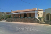 For sale:  shop - Cyclades (4114-040) | Dom2000.com