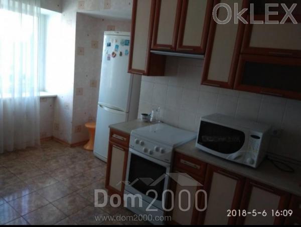 Сдам в аренду трехкомнатную квартиру в новостройке - Позняки (6780-040) | Dom2000.com