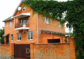 Продам будинок - Боголюбова ул., с. Софіївська Борщагівка (8995-040) | Dom2000.com