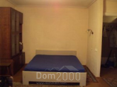 Продам 2-кімнатну квартиру - Гагарина пр. д.163, м. Дніпро (5611-041) | Dom2000.com