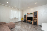 Продам трехкомнатную квартиру - ул. 35, г. Иркутск (10554-042) | Dom2000.com
