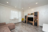 For sale:  3-room apartment - 35 str., Irkutsk city (10554-042) | Dom2000.com