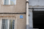 For sale:  3-room apartment - 35 str., Irkutsk city (10554-042) | Dom2000.com #76550569