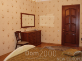 Продам трехкомнатную квартиру - Деловая ул., 6, Голосеевский (центр) (5974-042) | Dom2000.com