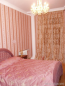 For sale:  3-room apartment - Деловая ул., 6, Golosiyivskiy (tsentr) (5974-042) | Dom2000.com #39316612