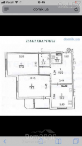 Wynajem 2-pokój apartament w nowym budynku - Poznyaki (6688-044) | Dom2000.com