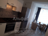For sale:  1-room apartment in the new building - Абрикосовая ул., 5, Sofiyivska Borschagivka village (8998-044) | Dom2000.com