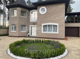 For sale:  home - Marhalivka village (10256-045) | Dom2000.com