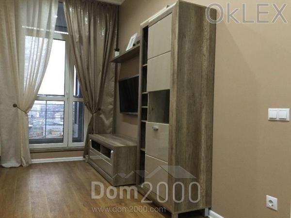 Сдам в аренду однокомнатную квартиру в новостройке - Печерск (6557-045) | Dom2000.com