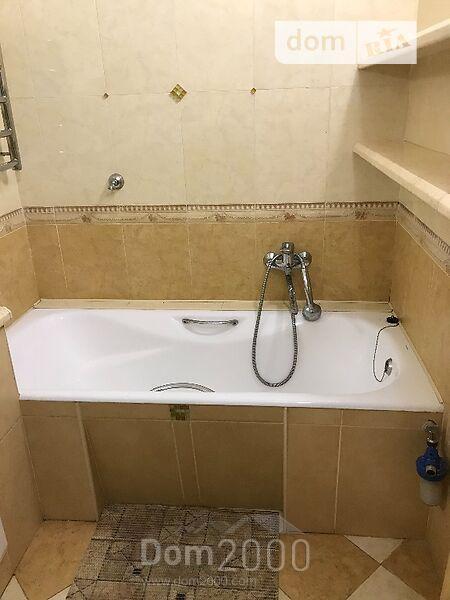 For sale:  3-room apartment - Harkiv city (9892-045) | Dom2000.com