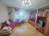 For sale:  room - проезд Донелайтиса, 18 str., Moscow city (10637-046) | Dom2000.com