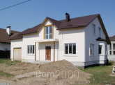 For sale:  home - ул. Центральная, Bilogorodka village (3699-046) | Dom2000.com