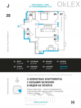For sale:  2-room apartment in the new building - Леси Украинки бул., 7/9, Pechersk (6528-046) | Dom2000.com