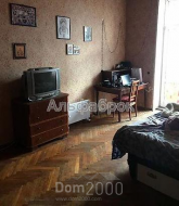 For sale:  1-room apartment - Хохловых Семьи ул., 6, Luk'yanivka (8998-046) | Dom2000.com