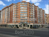 For sale:  2-room apartment in the new building - Университетская ул., 2 "Л", Irpin city (9018-046) | Dom2000.com