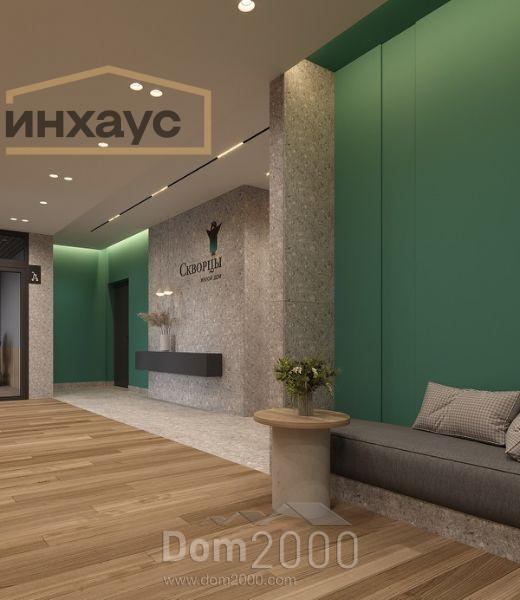 For sale:  apartment - улица Клары Цеткин, 35, Perm city (10562-047) | Dom2000.com