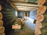 Продам дом - ул. Вишнёвая улица, 39, дп. Колобок (10649-047) | Dom2000.com