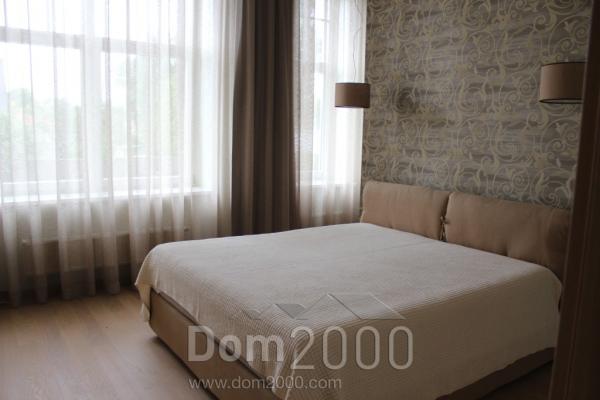 Lease 3-room apartment in the new building - Strautu iela 52 str., Riga (3945-048) | Dom2000.com