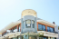 For sale:  shop - Chalkidiki (4935-048) | Dom2000.com #31468686