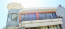 For sale:  shop - Chalkidiki (4935-048) | Dom2000.com #31468687