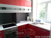 Wynajem 3-pokój apartament - Гончара Олеся ул., 14/26, Pecherskiy (tsentr) (5974-048) | Dom2000.com