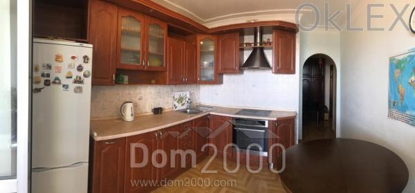 Lease 1-room apartment in the new building - Прилужная ул., 4/15, Akademmistechko (6780-048) | Dom2000.com