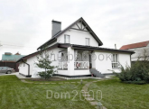For sale:  home - Киевская ул., Hodosivka village (8934-048) | Dom2000.com
