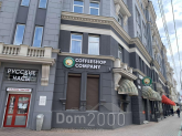 Lease shop - улица Литвинова, 2, Irkutsk city (10381-049) | Dom2000.com