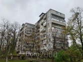 For sale:  1-room apartment - Бучми Амвросія, 6г, Bereznyaki (10542-049) | Dom2000.com