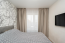 For sale:  3-room apartment - Дальневосточная улица, 166 str., Irkutsk city (10581-049) | Dom2000.com #76845013