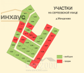 For sale:  land - Сергеевская улица str., д. Mondelevo (10627-049) | Dom2000.com