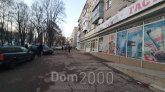 Продам магазин - ул. Московская, г. Житомир (8837-049) | Dom2000.com