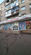 For sale:  shop - Московская str., Zhitomir city (8837-049) | Dom2000.com #59903309