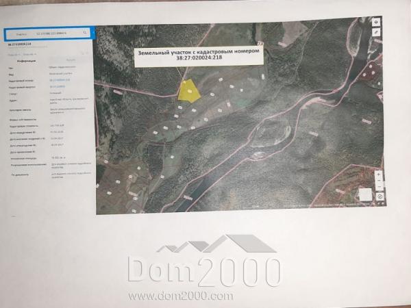 Продам земельный участок - п. Пионерск (10216-050) | Dom2000.com
